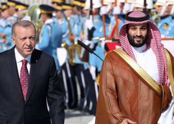 آفاق مستقبل العلاقات التركية السعودية بعد فشل أنقرة في تدويل أزمة “خاشقجي”