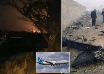 أوكرانيا عن الطائرة المنكوبة: تدخلٌّ غير قانوني تسبب في إسقاطها