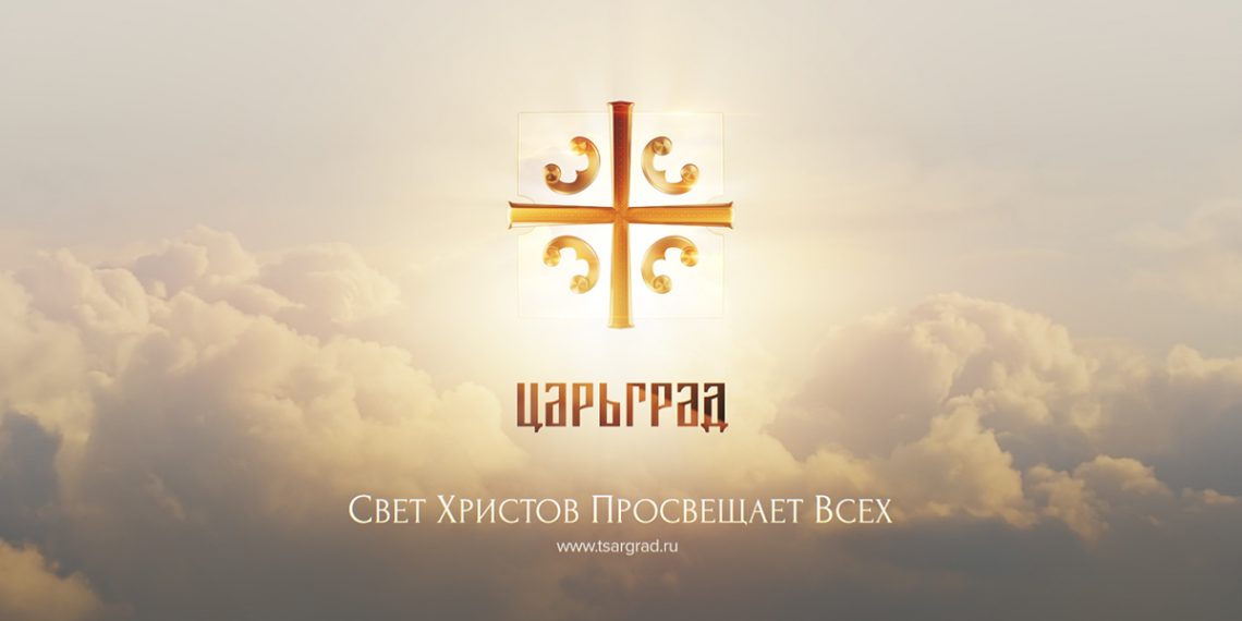 يوتيوب يغلق حساب قناة روسية شهيرة