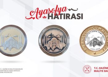 تركيا تصدر ليرات جديدة لتخليد ذكرى افتتاح جامع آيا صوفيا