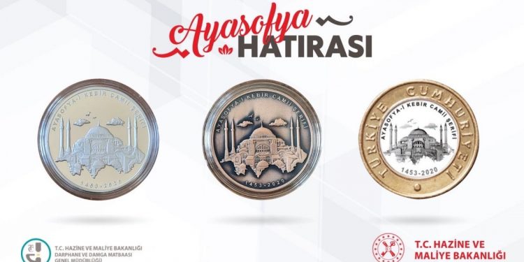 تركيا تصدر ليرات جديدة لتخليد ذكرى افتتاح جامع آيا صوفيا