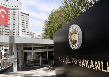 ‎تركيا: الاتحاد الأوروبي تجاوز حدوده!