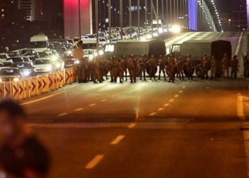 تركيا.. ماذا حدث في قيادة الجاندرما قبيل انقلاب 2016؟