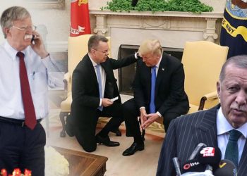 بولتن يكشف تفاصيل إفراج تركيا عن الراهب الأمريكي برونسون