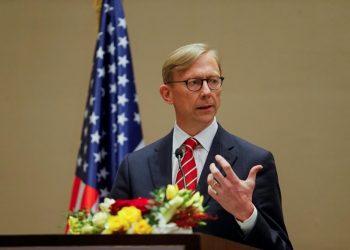 استقالة المبعوث الأممي إلى إيران