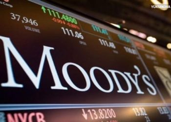 موديز: بنوك تركيا تواجه خطر “القروض المتعثرة” وفقدان التمويل الأجنبي