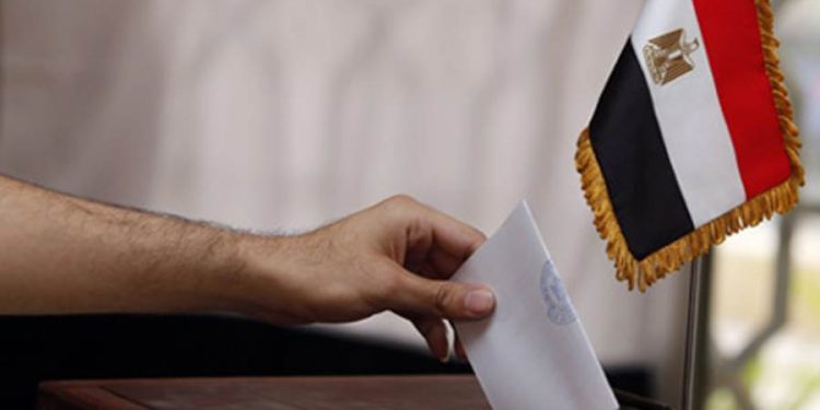 انطلاق مارثون انتخابات مجلس الشيوخ في مصر