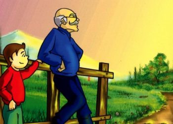 سألت الجد.. قصيدة دعاء نور الدين