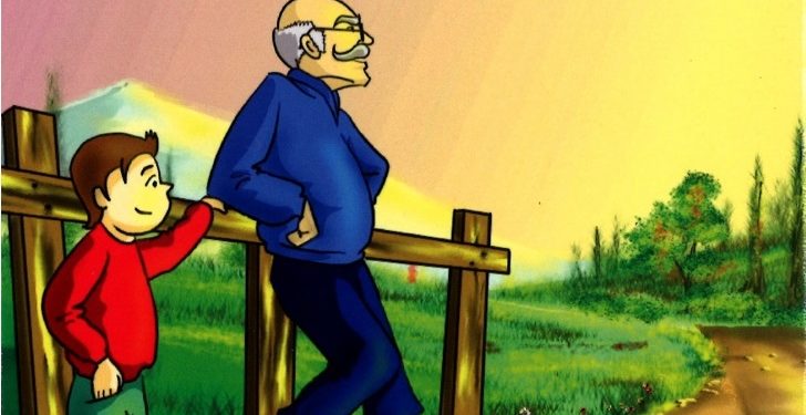 سألت الجد.. قصيدة دعاء نور الدين