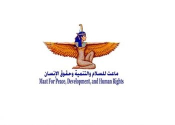 مؤسسة حقوقية تطالب قطر بالكشف عن مصير سوري مختف قسريًا