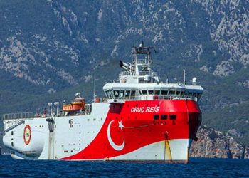 تركيا.. إشعار بحري بتنقيب 3 سفن قبالة سواحل قبرص