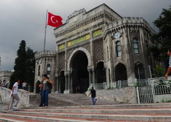 تركيا تغيب عن أفضل 400 جامعة عالميًا