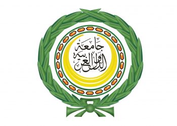 الجامعة العربية ترحب بالتزام الرئيس السراج والمستشار عقيلة صالح  بوقف إطلاق النار في ليبيا