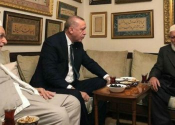 رجل دين مقرب من أردوغان يعترف بسيطرة الرشوة على تركيا