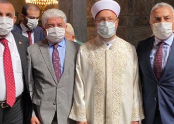 كورونا يصيب 3 نواب من حزب أردوغان حضروا افتتاح آيا صوفيا