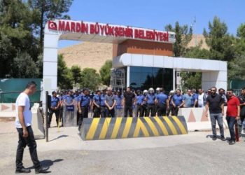 تركيا.. التحقيق في فساد بلدية كردية يديرها “العدالة والتنمية” بالوصاة