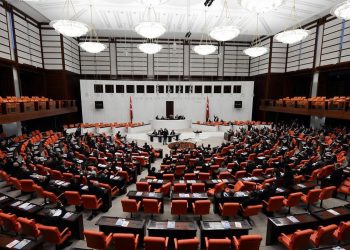 فساد بملايين الليرات في برلمان تركيا