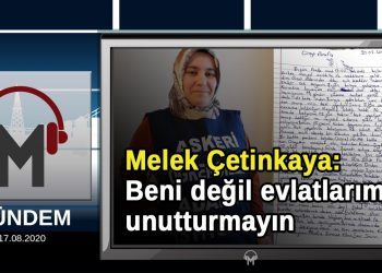 والدة طالب عسكري معتقل: لا تجعلوا اسم ابني ينسى