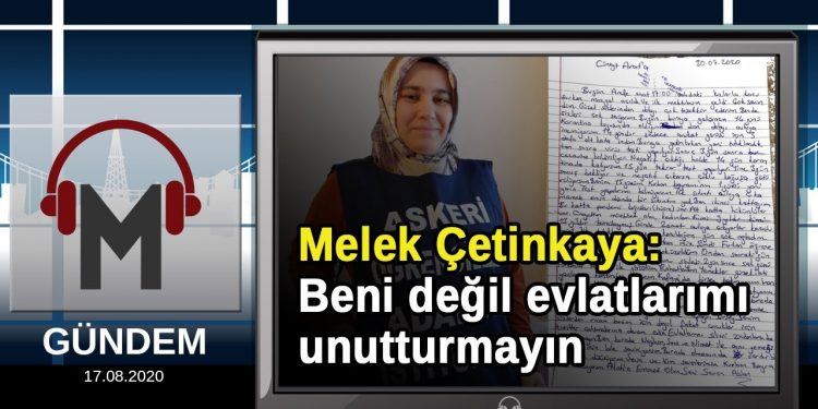 والدة طالب عسكري معتقل: لا تجعلوا اسم ابني ينسى