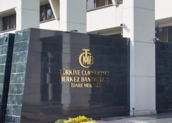 توقعات برفع البنك المركزي التركي سعر الفائدة 10%