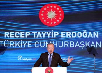 أردوغان لمصر وفرنسا: لن نسمح باتفاقيات تحرمنا ثروات المتوسط