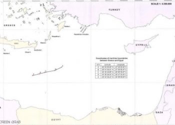 مصر: نستغرب الادعاءات التركية بشأن توقيع اتفاقياتنا مع اليونان