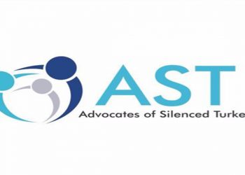 منظمة حقوقية تدعو تركيا لإنهاء الاعتقالات التعسفية