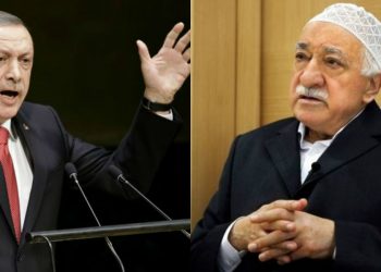 صندوق ترامب الأسود: أدلة أردوغان حول كولن “غير مقنعة”