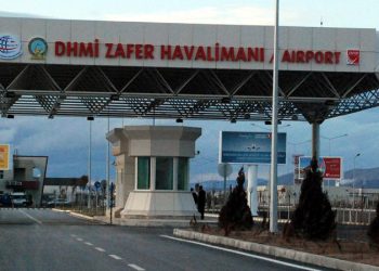 تركيا.. الحكومة تتحمل 4 ملايين يورو بعد فشل مطار كوتاهيا