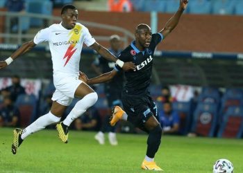 طرابزون سبور يحقق فوزه الأول في الدوري التركي الممتاز