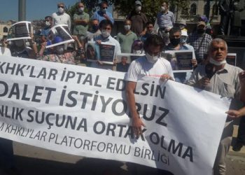 تركيا.. منع مسيرة أطلقها مفصولون تعسفيًا من العمل خلال حالة الطوارئ