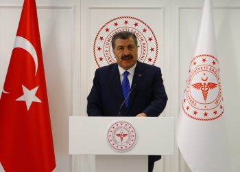 كورونا في تركيا.. الإصابات تنخفض والوفيات ترتفع