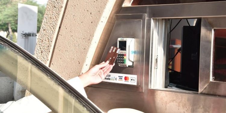السعودية.. جسر الملك فهد يستقبل المسافرين إلى البحرين ويطبق الدفع الإلكتروني