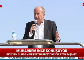 إعلام أردوغان ينقل تصريحات محرم إنجه على الهواء مباشرة!