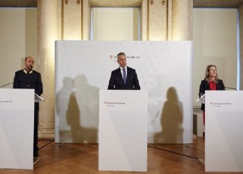وزير داخلية النمسا يتهم تركيا بالتجسس على بلاده