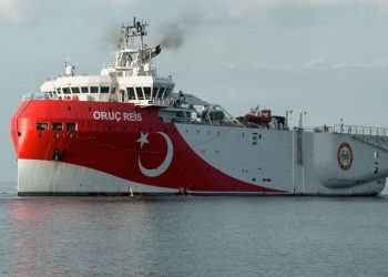 حزب الشعب الجمهوري: سحب سفينة التنقيب تنازل من تركيا