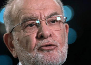 تركيا.. حزب السعادة: هناك حزبان يمكننا التحالف معهما