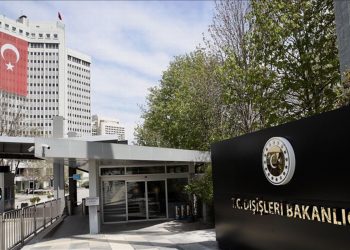 الخارجية التركية تعلق على قرار العقوبات الأوروبية