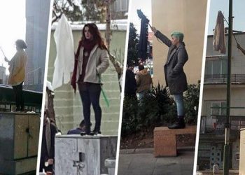 الشرطة التركية توقف ناشطة إيرانية مطلوبة في إيران