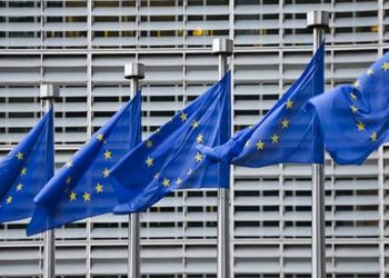 المفوضية الأوروبية: المسافة بيننا وبين تركيا تتسع رغم القرب الجغرافي