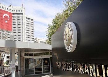 تركيا منزعجة من تقرير المجلس الأوروبي