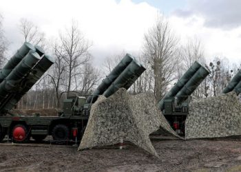 بلومبرج: تركيا تختبر بطاريات S-400 الأسبوع المقبل