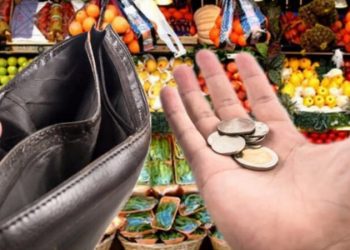 حد الفقر في تركيا يقفز إلى 7 آلاف و187 ليرة تركية