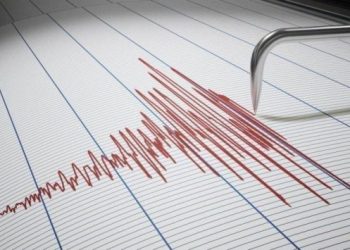 تركيا.. زلزال بقوة 4 درجات يضرب بينجول