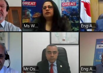 شركات بريطانية تستكشف فرص الطاقة في مصر