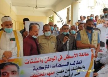 مؤسسة تطالب تركيا بالكشف عن مصير صحفي فلسطيني مختف قسريًا