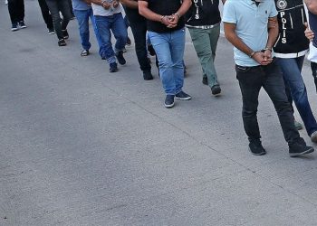 تركيا.. اعتقال 51 شخصًا بتهم فساد مالي وإداري