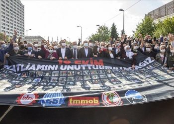 تركيا.. إحياء الذكرى الخامسة لهجوم داعش على محطة أنقرة