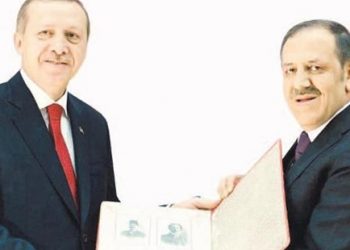 إعفاء شركة زوج شقيقة أردوغان من ضرائب قيمتها 9.5 مليار ليرة