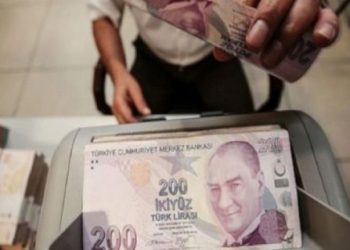 تركيا.. 71% من الموظفين اقترضوا من البنوك بعد منحهم إجازات غير مدفوعة